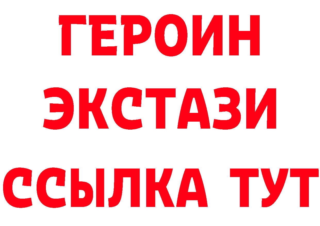 Как найти закладки?  какой сайт Нефтеюганск